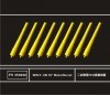 Flyhawk FH350036 WWII USN 16 Metal Barrels (9 Pcs.) 1/350